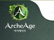 上古世紀 ArcheAge