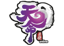 天命西遊 Online
