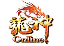 龍神Online