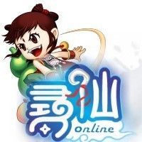 尋仙Online (HK)